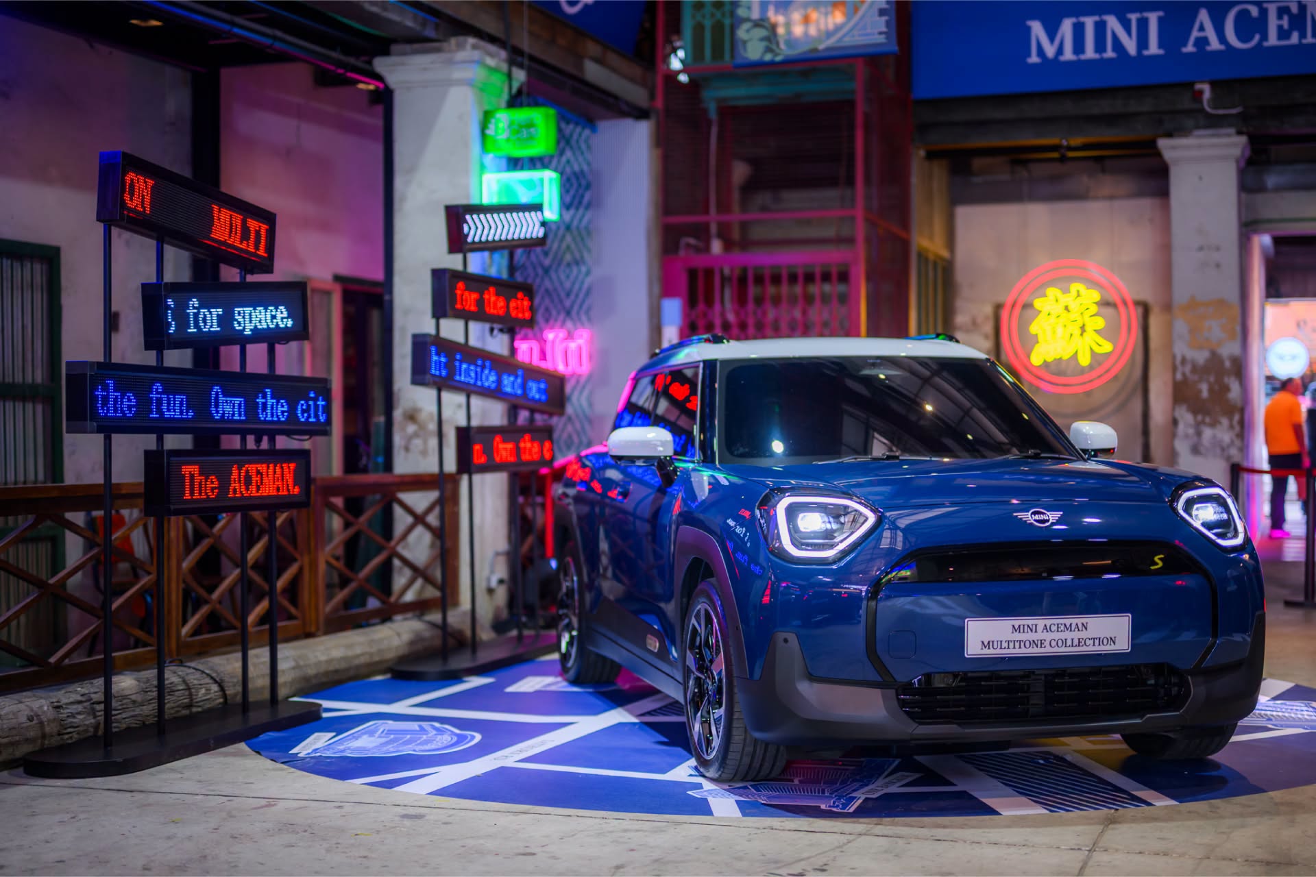 A DAY AT MINI ACEMAN DISTRICT