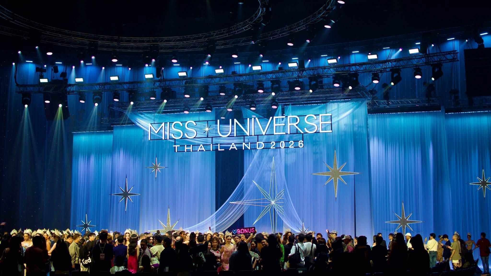 MUT 2026 Welcome Ceremony & Press Conference: Open To The Universe