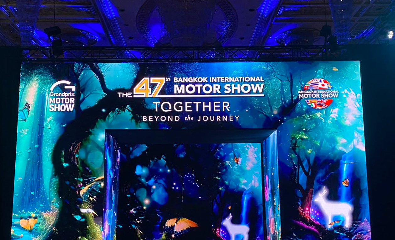 Valued Partner & Media Appreciation Night 2026