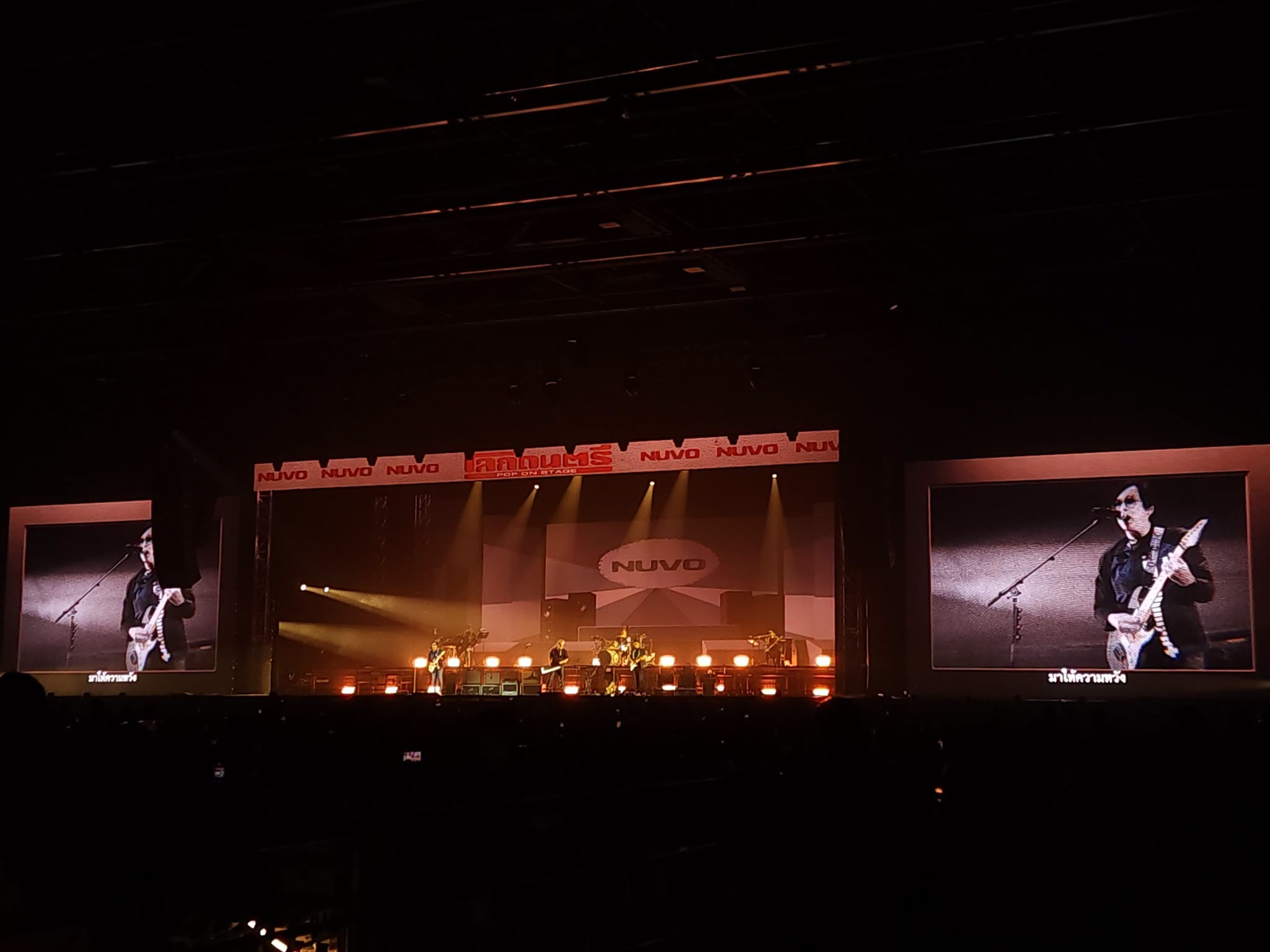 NUVORIGINAL CONCERT